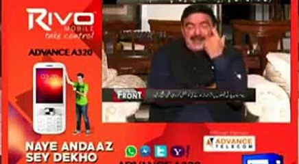 Ishaq Dar was Mastermind behind Sita White, Shaikh Rasheed