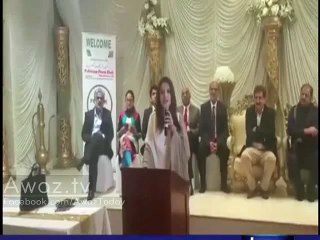Just watch the reaction of Mushtaq Minhas and how Pak media miss reported comments of Reham Khan