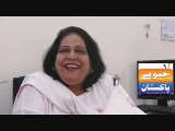 Madam Anjum Khalid Khokhar Principal Govt. Nawaz Sharif College for Girls M.B.Din talked with Naveed Farooqi. (Part 3)