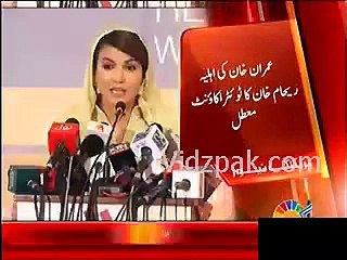 Reham-Khan-deactivates-her-Twitter-account-on-Imran-Khans-directions-