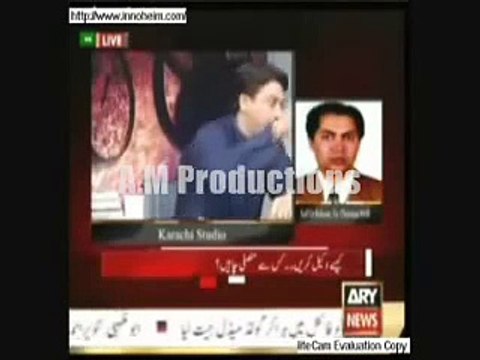 Shahbaz-Sharif -Nawaz-Sharif-Exposed