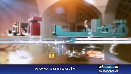 6 saala bachi tashadud se janbahaq - Qutb online,Promo - 04 Nov 2015