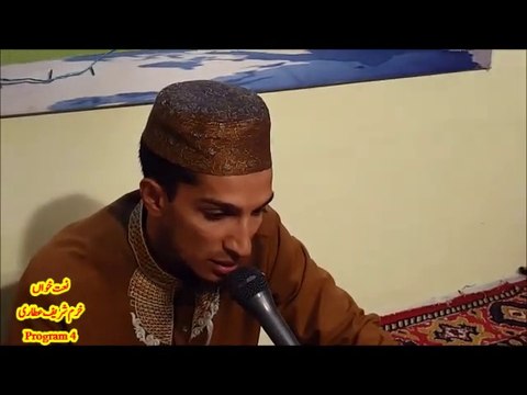 NaatChannel Naats Prog 4, .Naatkhwan Khurram Sharif Atari خرم شریف عطاری نعت خواں