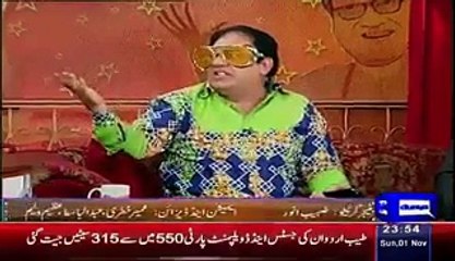 Azizi Lashes Out in Funny Way @ Pakistani Media on IK Divorce Issue
