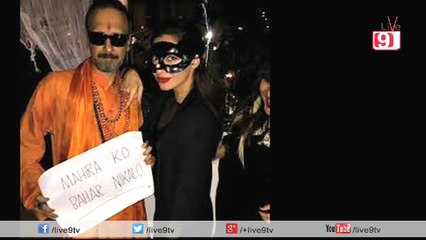 Pakistani Actress Mahira Khan Mocks Shiva Sena | Spoofs Bal Thackeray