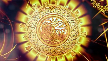 Karam Ki Ik Nazar Hum Par Khudara l Syed Ali Shah Gilani