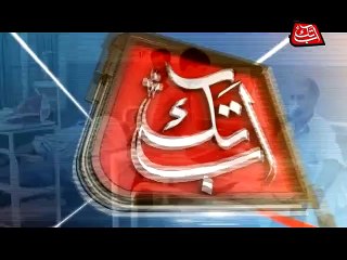 Abb Takk - POP - Earthquake,Karachi - 03-11-15