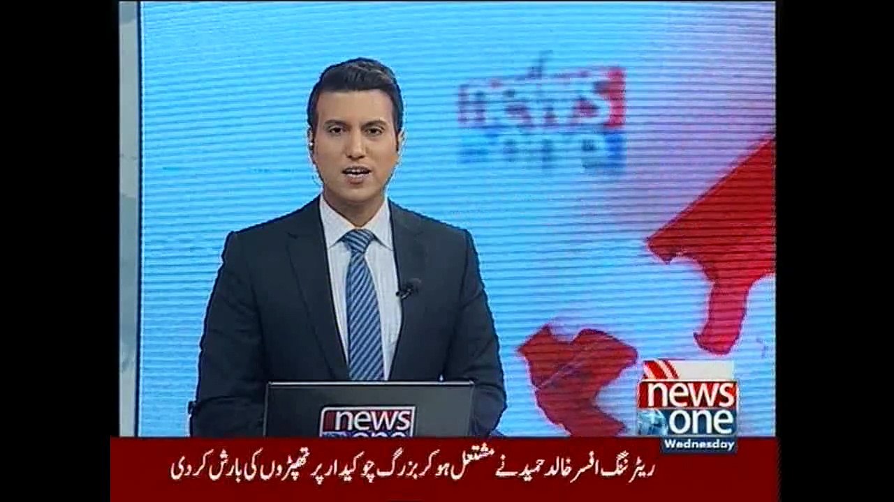 NewsONE Headlines 2PM, 4-November-2015