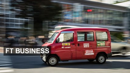 Japan Post IPO in 90 seconds