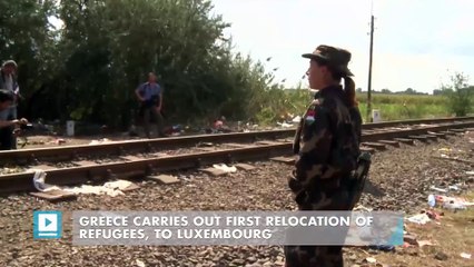 Greece carries out first relocation of refugees, to Luxembourg