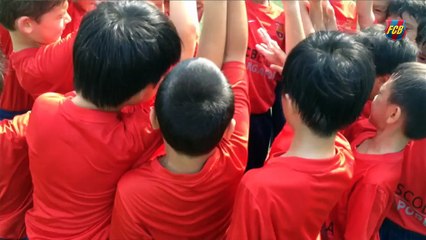 Spot FCB Escola [CAT]