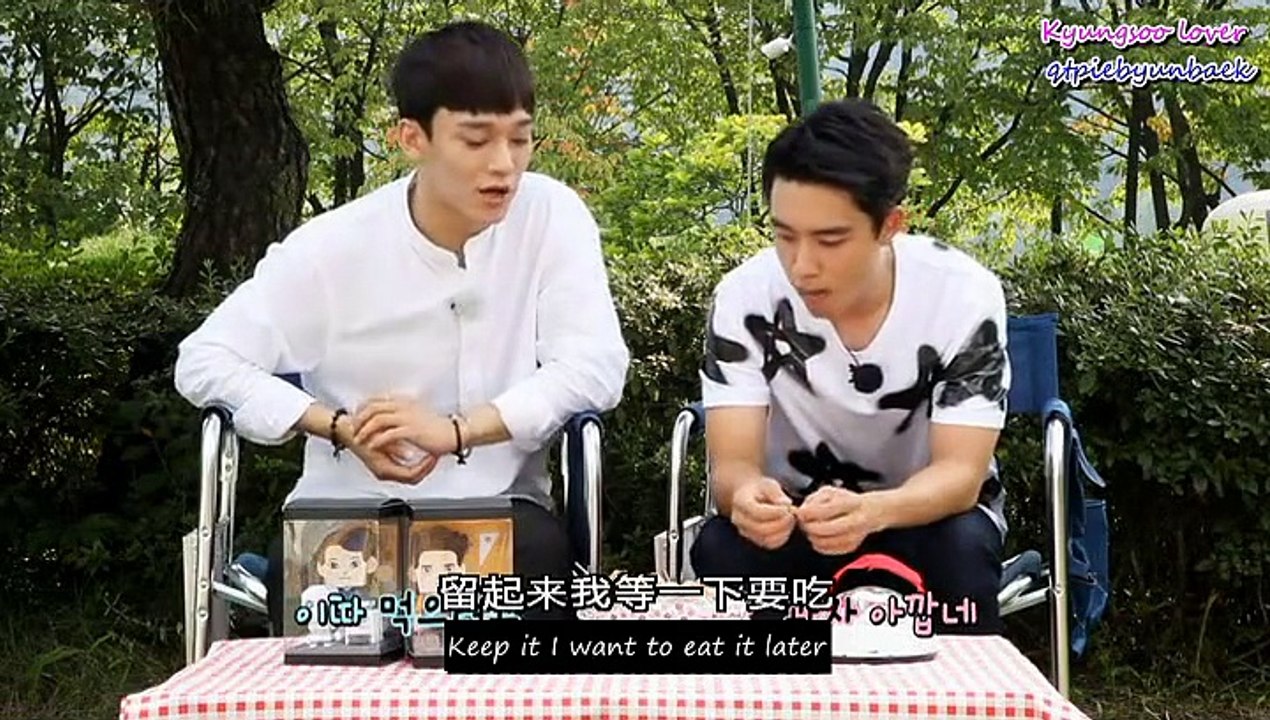 [ENG] CHEN-D Couple Talk