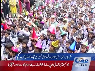 Beacon House School System's 40th birthday cake cutting ceremony on campus canal