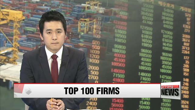 Almost half of Korea's 100 biggest companies change in past 10 years