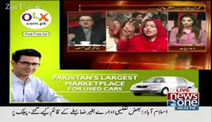 Imran Khan Shahid Masood Se kion Naraz Hogaye They-Shahid Masood