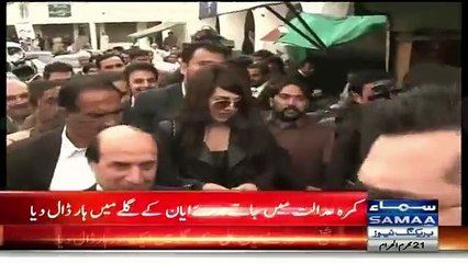 Chacha Sheikh Masood Hugging Ayyan Ali & Gifts Another Necklace