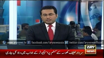 Ayyan Ali Smuggling Case New Issue and progree