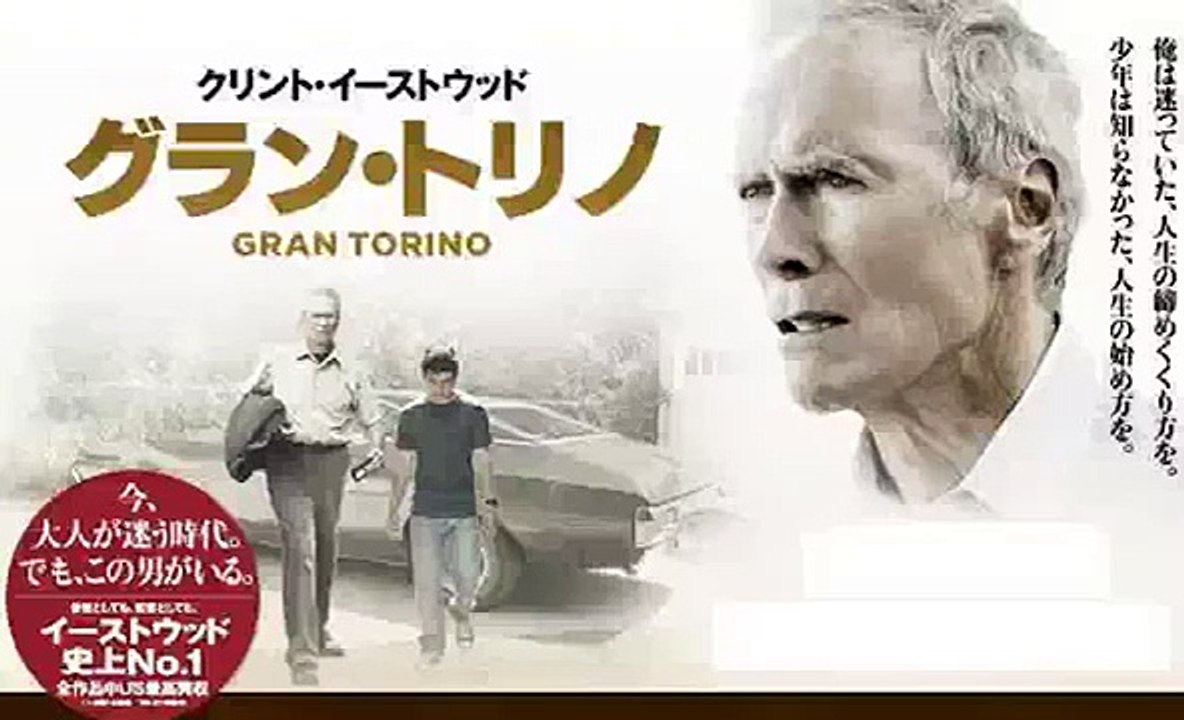 宇多丸おすすめ映画