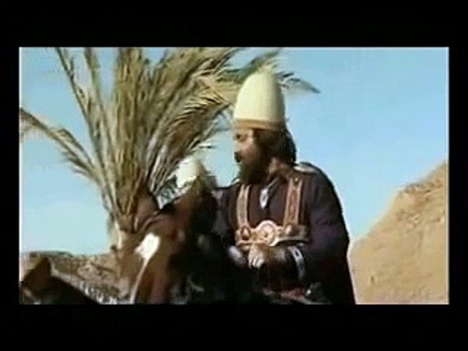 Hazrat Owais Qarni (A.R.) - Part 01 (Islamic Movie in Urdu) (new) HD [full