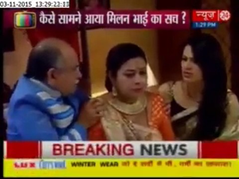 Amba Ne Qubool Kiya Apna Gunah Jisse Khul Gayi Milan Ki Pol Gher Walo Ke Saamne - 4 November 2015 - Meri Ashiqui Tum Se Hi