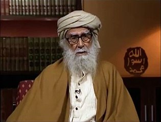 Divine Management In History I April 7, _#039;13 _ CPS International [2]