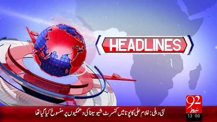 Headlines - 01:00 PM – 04 Nov 15 - 92 News HD