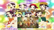 {NM!P} 《歌うカバー》 Hana Koubou 『21時までのシンデレラ』「Cinderella Until 9pm」