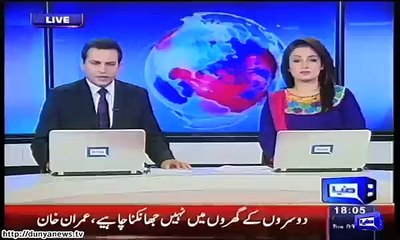 Imran Khan Angry Over Question On Reham Khan today-)