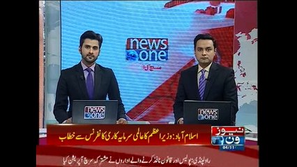 Projects to be completed in 2017 will curb energy crisis: PM Nawaz