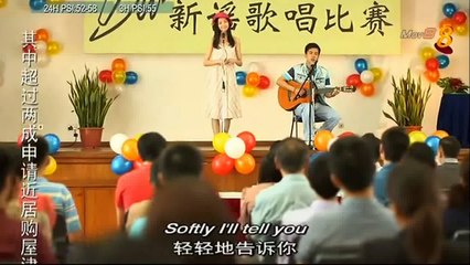 【新谣】 写一首歌给你