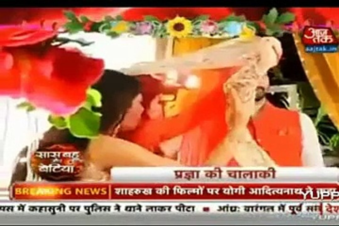 Tanu ne khud pehle abhi ke haato se tudvaya Pragya ka vrat jis se Pragya ko Hua Tanu par shak - 4 november 2015 - Kumkum