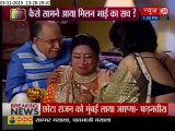 Amba ne Khol di Milan ki Pol Ishani ke Samne jis se Ishani hui Pareshaan - 4 november 2015 - Meri Ashiqui Tum Se Hi