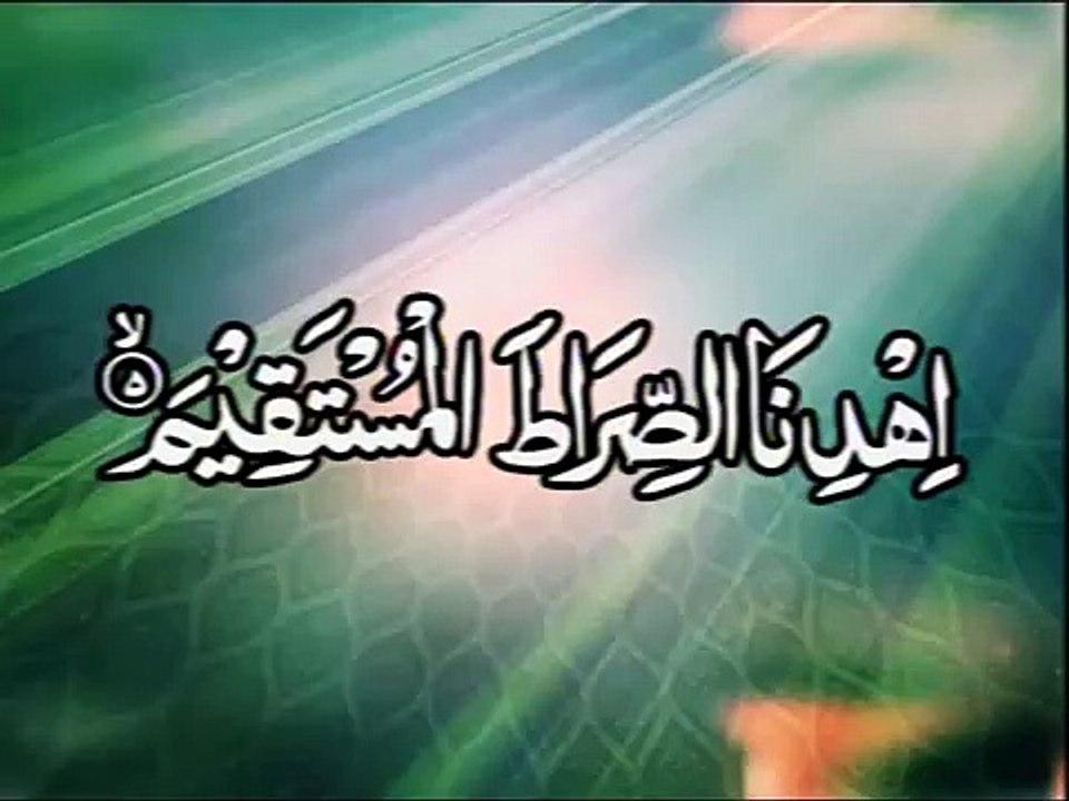 Dars e Quran on DM TV by Dr Hafeez Arshad