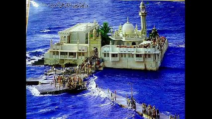 AAJ RANG HAI new Qawwali Jhankar