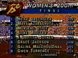 Florence Griffith-Joyner – Record du Monde 200m femme  – Record du Monde 200m femme