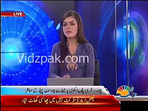 Exclusive - Video of Army School Auditorium few mins before terrorist attack