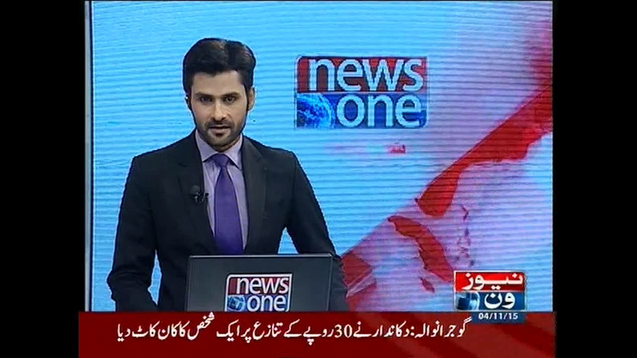 NewsONE Headlines 4PM, 4-November-2015