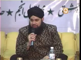 Aaya Na hoga Is Tarah. By Owais Raza Qadiri