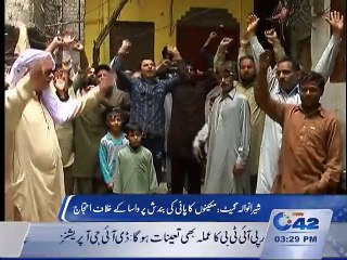 Residents of Sheranwala Gate protest against WASA