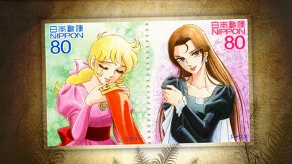 Lady Oscar OST BGM II Kyuutei no joukei Fanfare Rekishi teki Butoukai