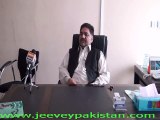 Muhammad Shafiq Hali Founder & Chairman Hali Tehreek Pakistan talked with Shakeel Anjum Jeeveypakistan.com(part-1