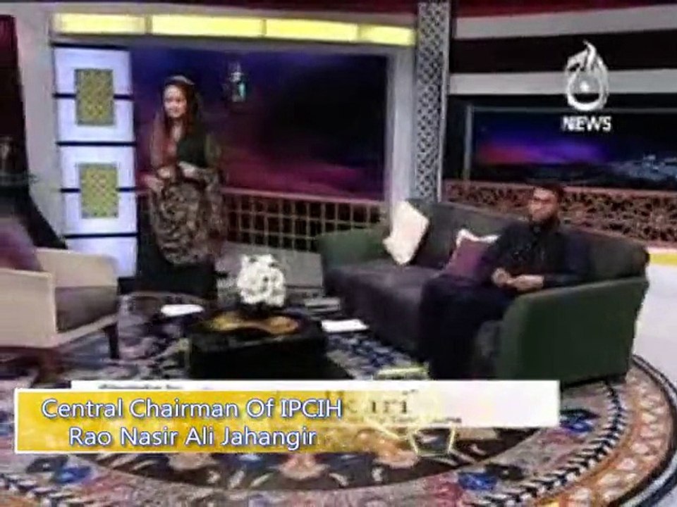 Islamic Scholar Rao Nasir on ramazan transmition