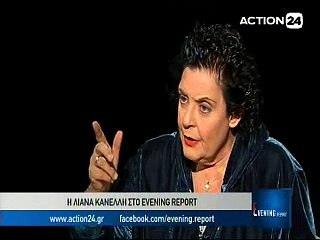 Η Λιάνα Κανέλλη Στο Evening Report 3-11-2015