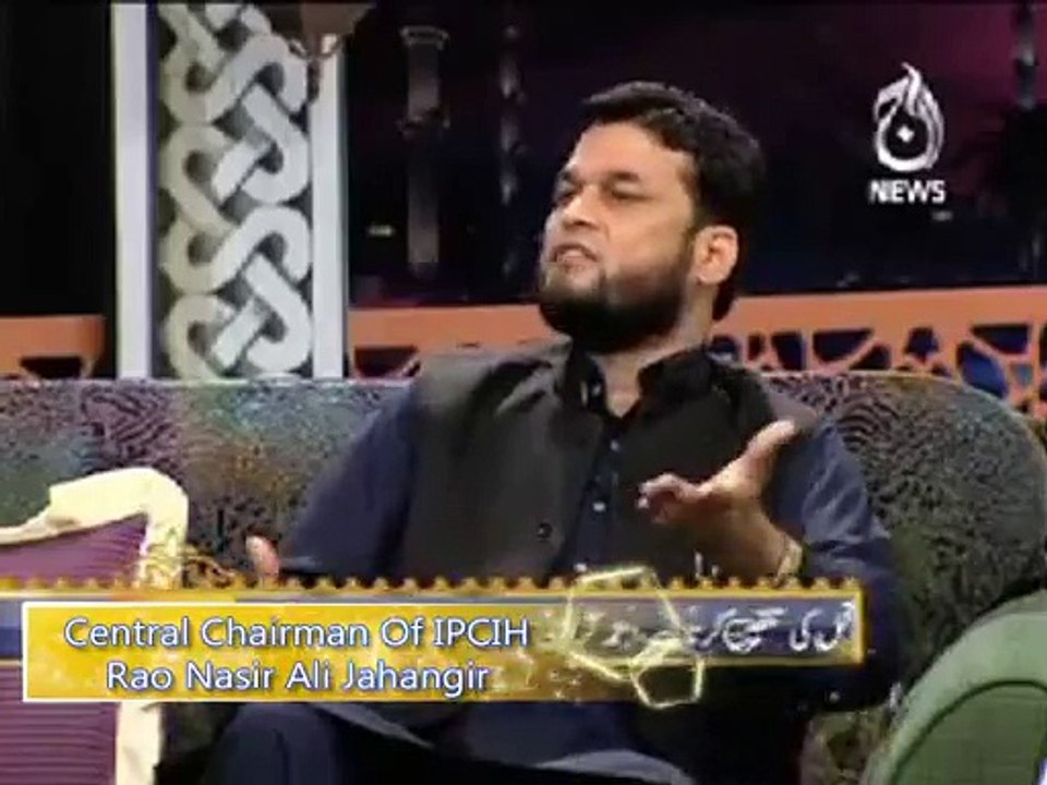 Islamic Scholar Nasir Ali Jahangir Hayat e Tayabba or Quran