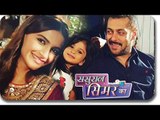 Salman & Sonam Promotes PRDP On Sasural Simar Ka