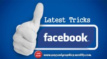 How to Protect Your Facebook Account from Hackers | Sayyad Graphics