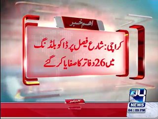 The bandits robbed 26 offices in Karachi