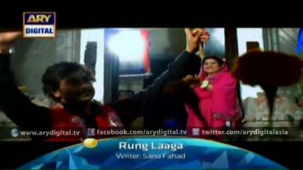 Rung Laaga last episode promo