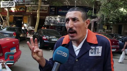 مصر العربية | عامل نظافة: مفيش فلوس وبفطر من الزبالة.. واللي جاي ثورة جياع