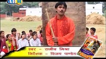 HD Video 2014 New Bhojpuri Hot Song || Umar Abhi Thora Ba || Rajiv Mishra, Nilu
